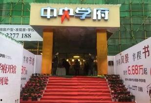 江阳市场爆料事件最新情况,真相大白，疑云散去  第1张