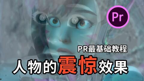 爆料小故事剪辑视频素材,视频素材剪辑背后的精彩瞬间 第1张 爆料小故事剪辑视频素材,视频素材剪辑背后的精彩瞬间 第1张