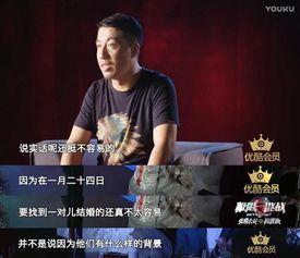 王迅被导演爆料视频大全,揭秘娱乐圈幕后故事